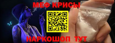 сатива Кулебаки