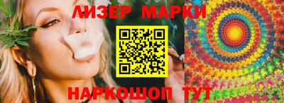 метадон Краснокаменск