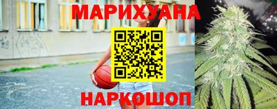 кокаин Краснодар