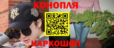 мдма Краснознаменск