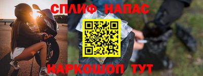 мдма Краснознаменск