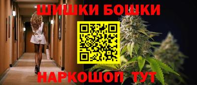сатива Кулебаки
