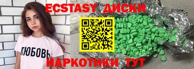 сатива Кулебаки