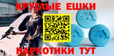 кокаин Краснодар