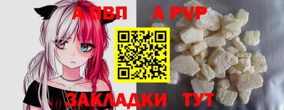 СК Кунгур