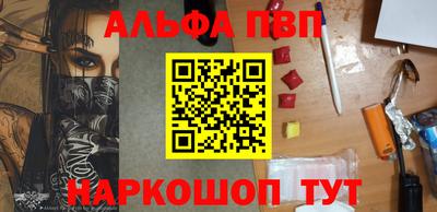сатива Кулебаки