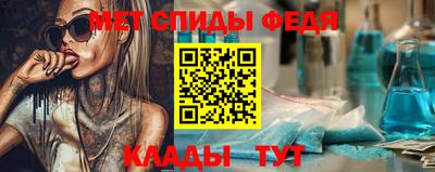 СК Кунгур