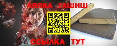 СК Кунгур